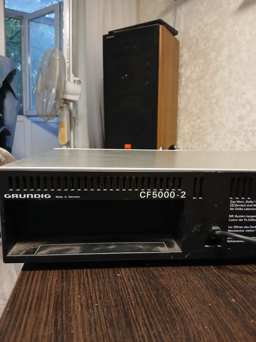 Магнифон ,, Grundig CF 5000-2"