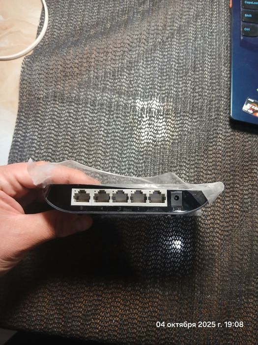 Коммутатор TP-Link