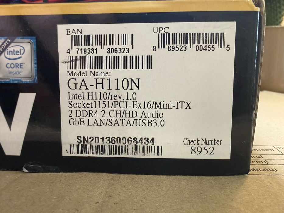 GIGABYTE GA-H110N (mini-ITX, LGA1151)