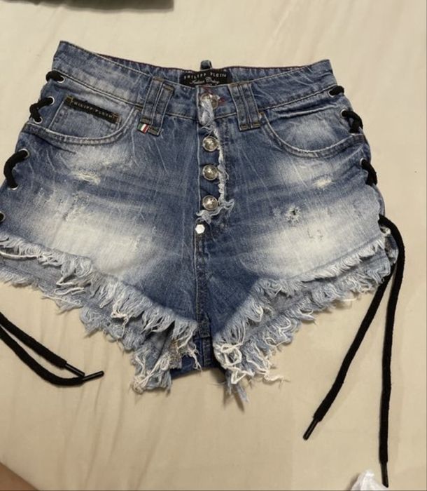 Шорты Philipp Plein