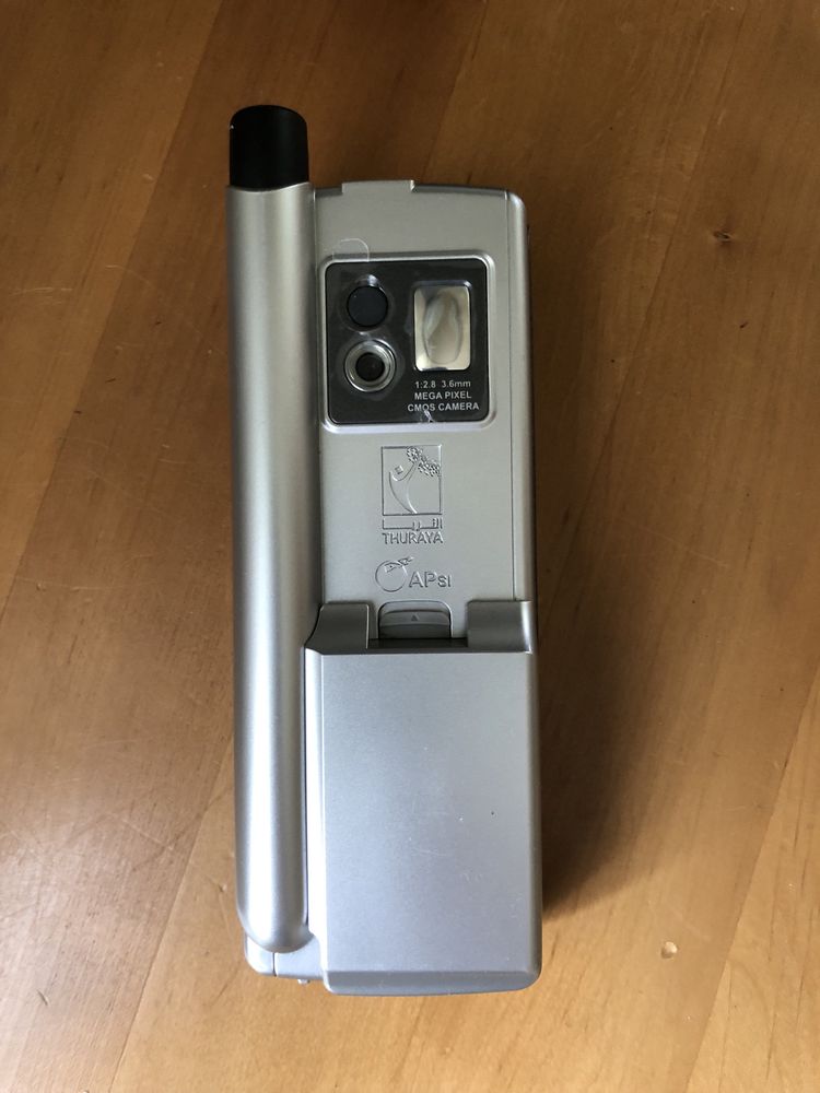 Супутниковий телефон Thuraya so-2520 (супутник + GSM)