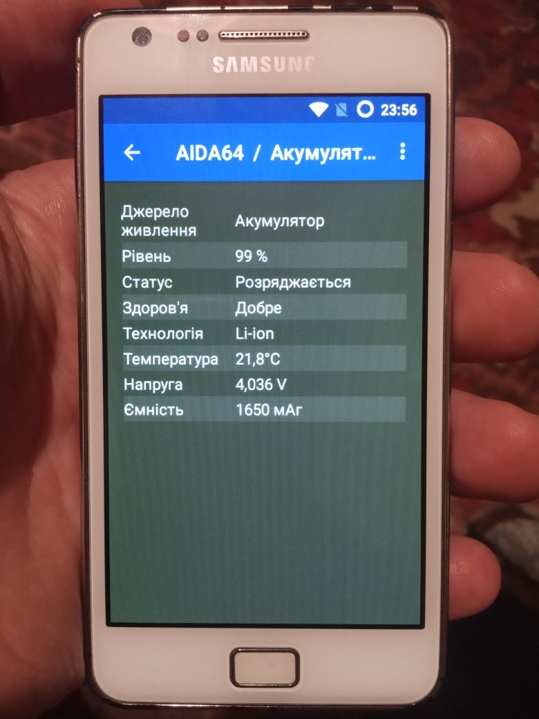 Смартфон Samsung galaxy s2 plus nfc 8gb (gt-i9105p) android 7.1.2