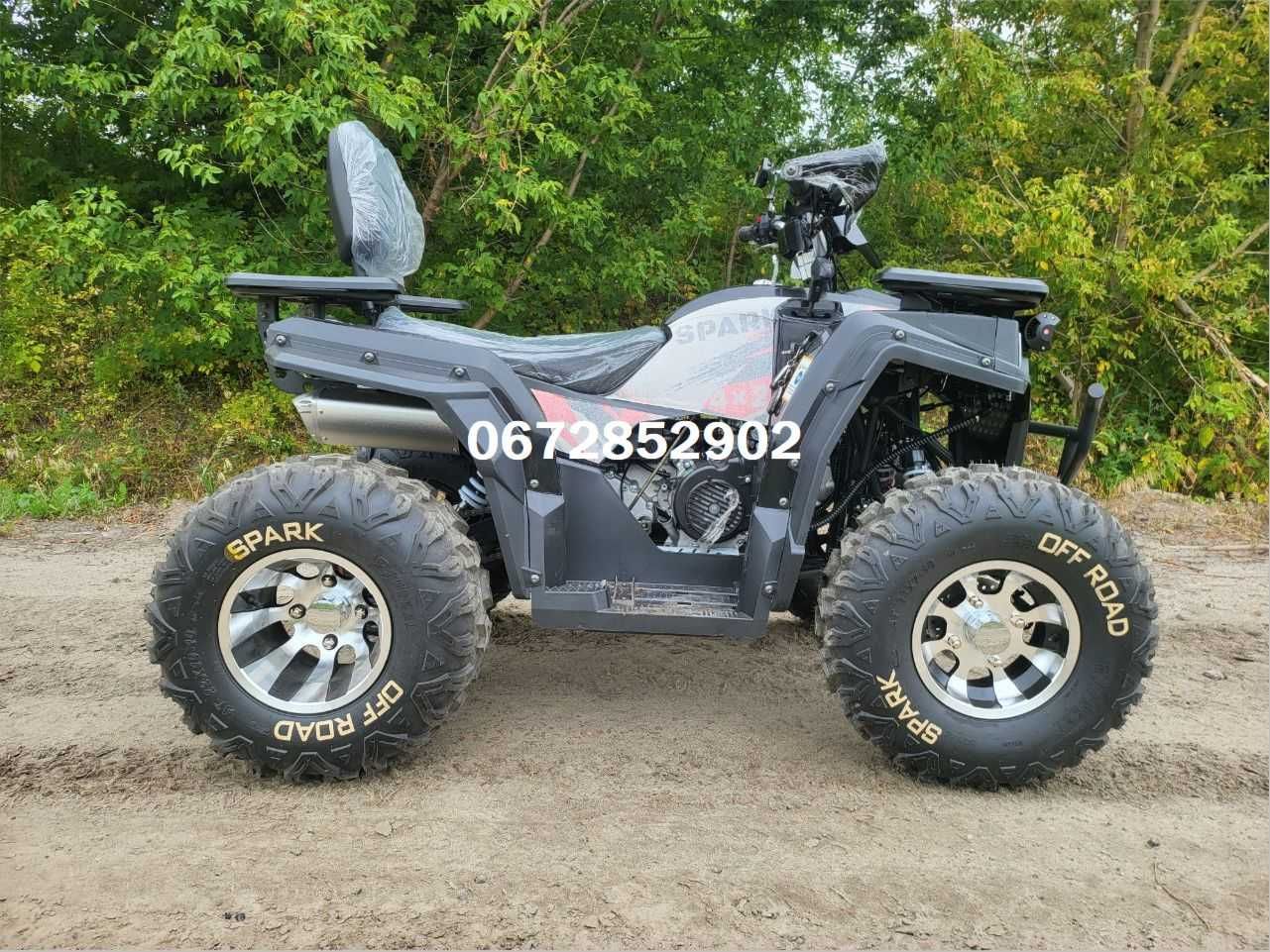 Квадроцикл SPARK SP200-3 Нова Техніка БЕЗКОШТОВНА Доставка по Україні