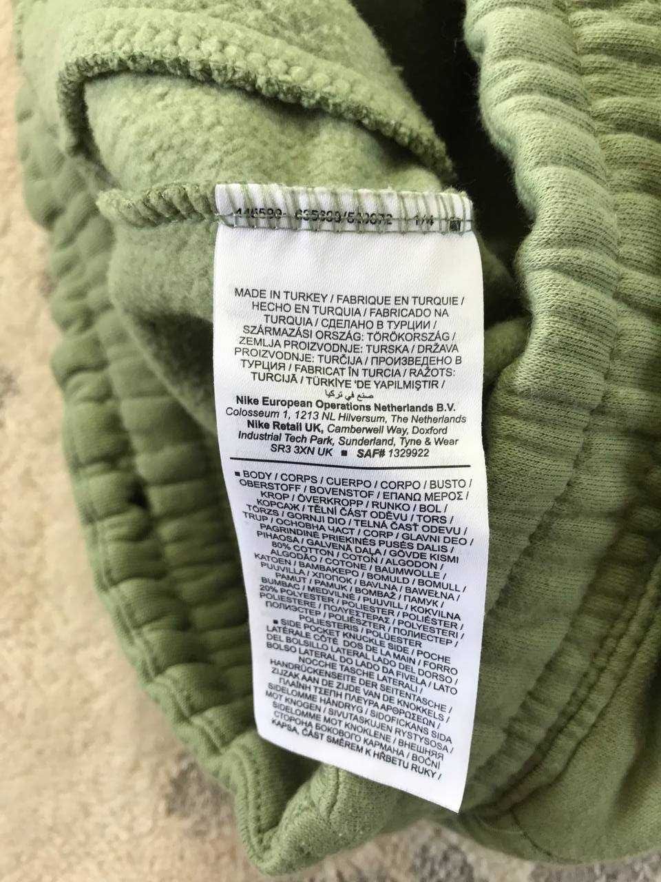 Спортивні штани Nike Club Fleece