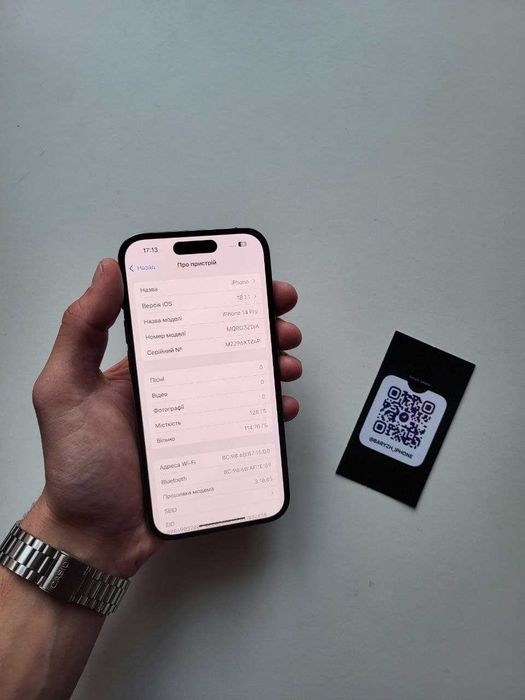 Iphone 14 pro 128 gb, супер стан, айфон 14 про 128 гб