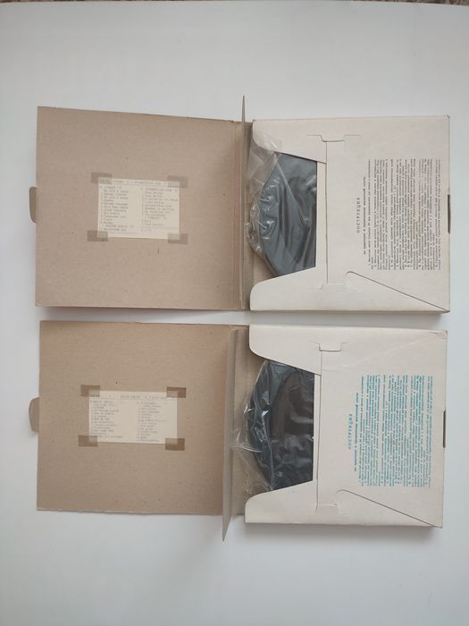 Магнитная лента Свема