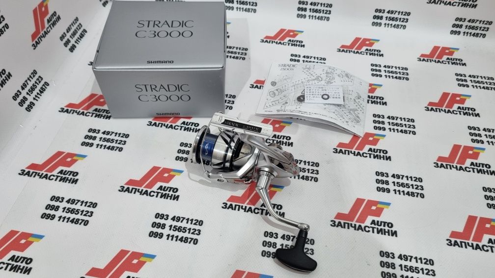 Катушка Shimano Stradic 23 FM 2023 NEW рыболовная