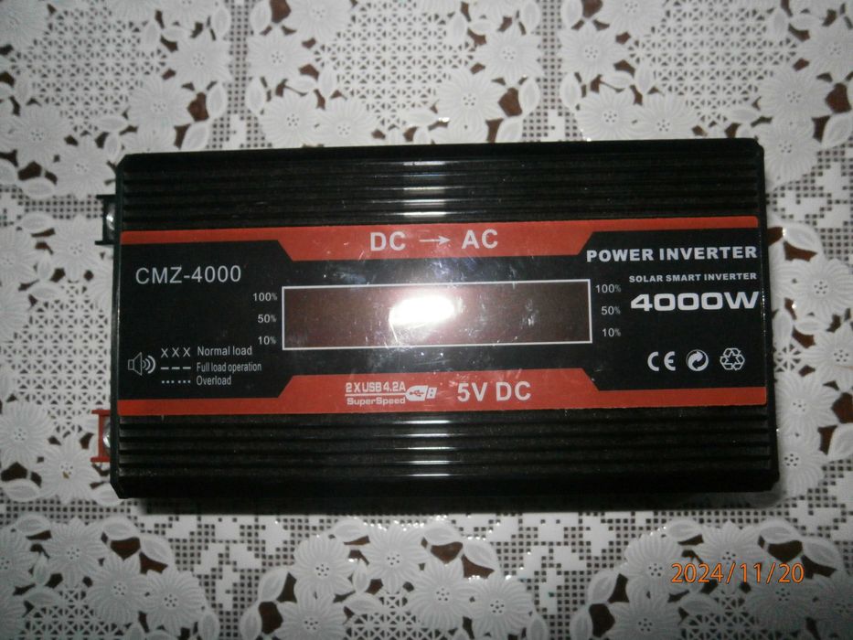 Інвертор CMZ 4000 (12-220)