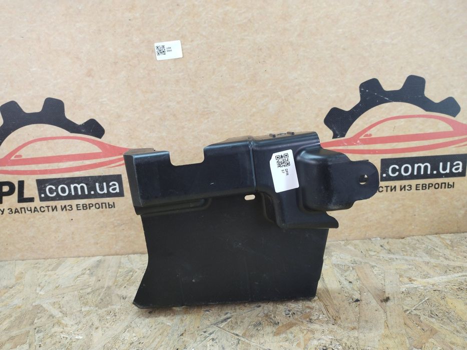 Ford Puma MK2 2019- Кронштейн крепление заднего бампера левая