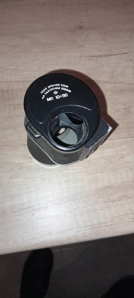 Monokular radziecki