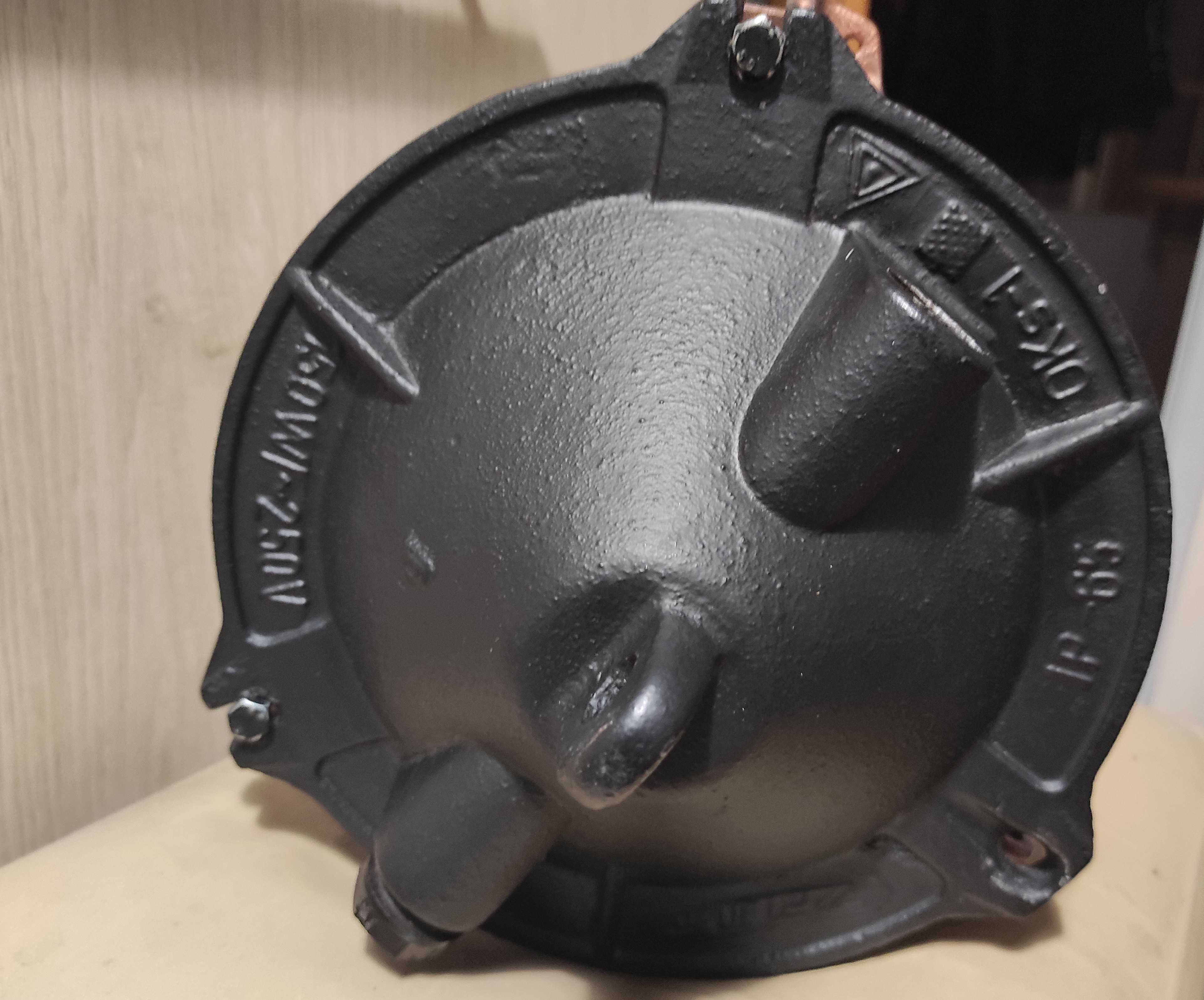 Lampa przemysłowa.Loft PRL ZAOS