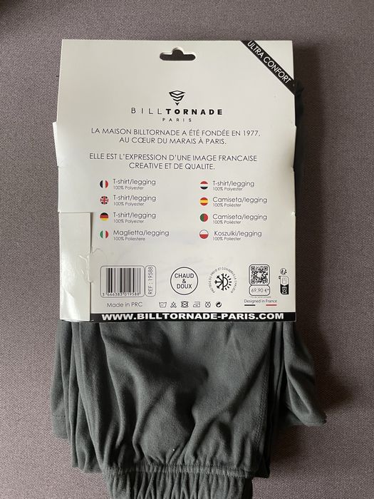 Французька термобілизна BILL TORNADE