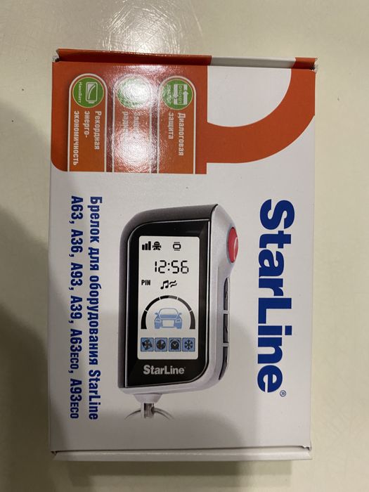 Брелок-пейджер для автосигналізації StarLine A63 / A93