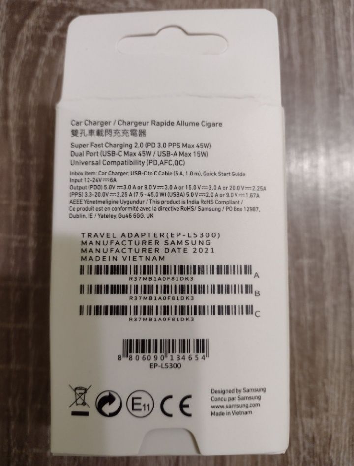 Авто зарядка Samsung Super Fast Dual Car Charger EP-L5300.(45w.15w)