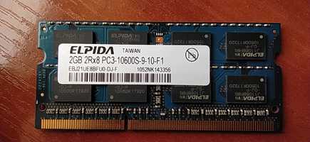 Модуль пам'яті  DDR3 2GB(1333Mhz)