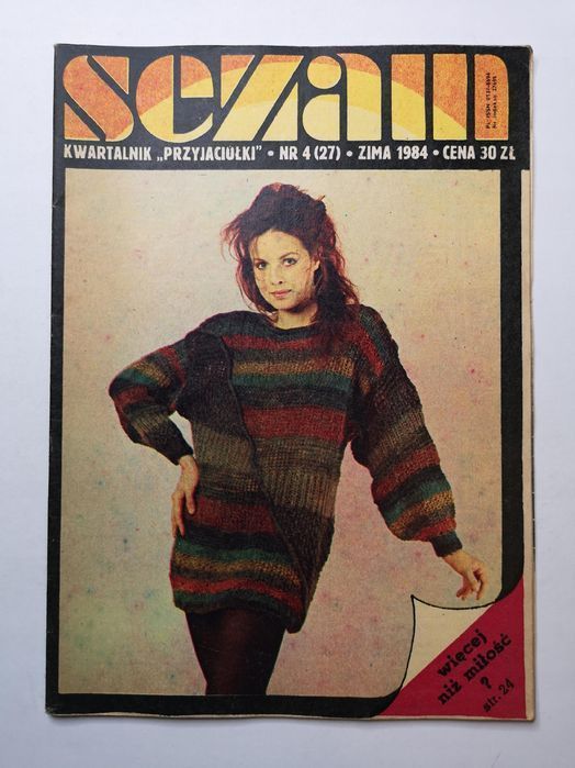 Sezam Kwartalnik Przyjaciółki Nr 4/1984