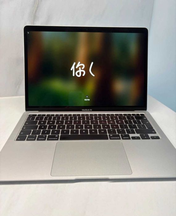Macbook Air 13'/1.1GHz QC/8GB/512GB