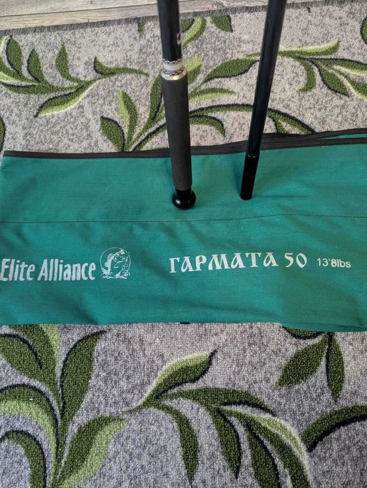 Сподове та маркерне вудлище