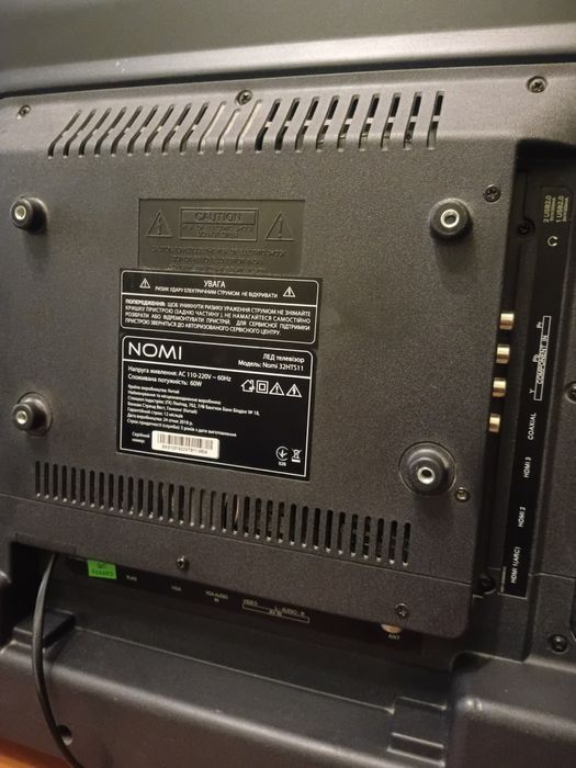 Продається телевізор 32 дюйма смарт.