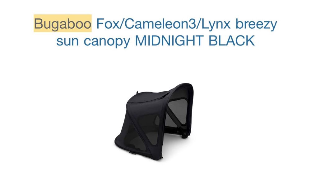Коляска Bugaboo Fox 5 (2в1) 2023 рік