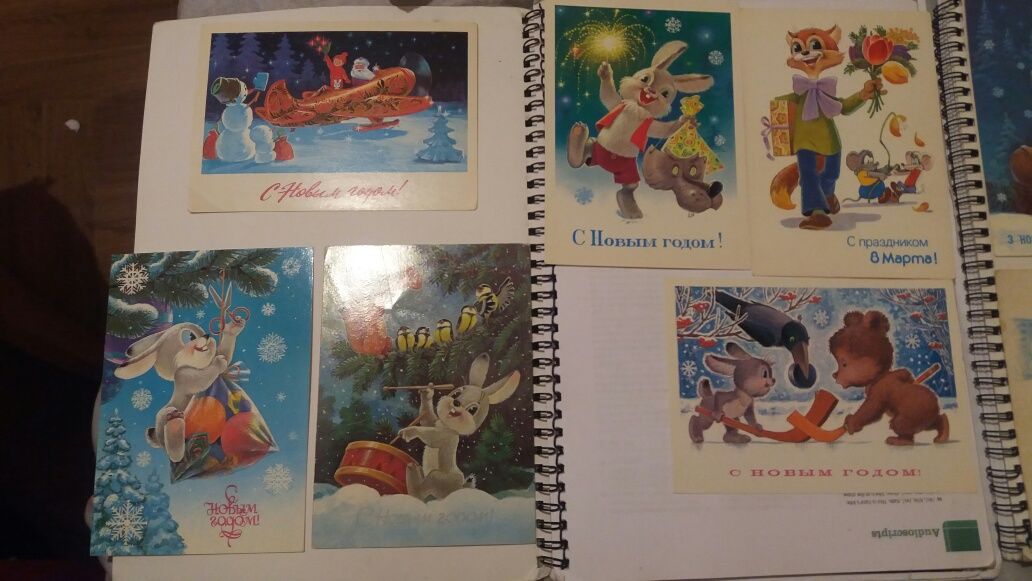 Открытки СССР.Зарубин