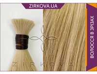 Натуральные Волосы для Наращивания в Срезе 50 см 100 грамм, №22В