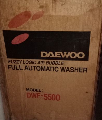 Продається  пральна машинка Daewoo