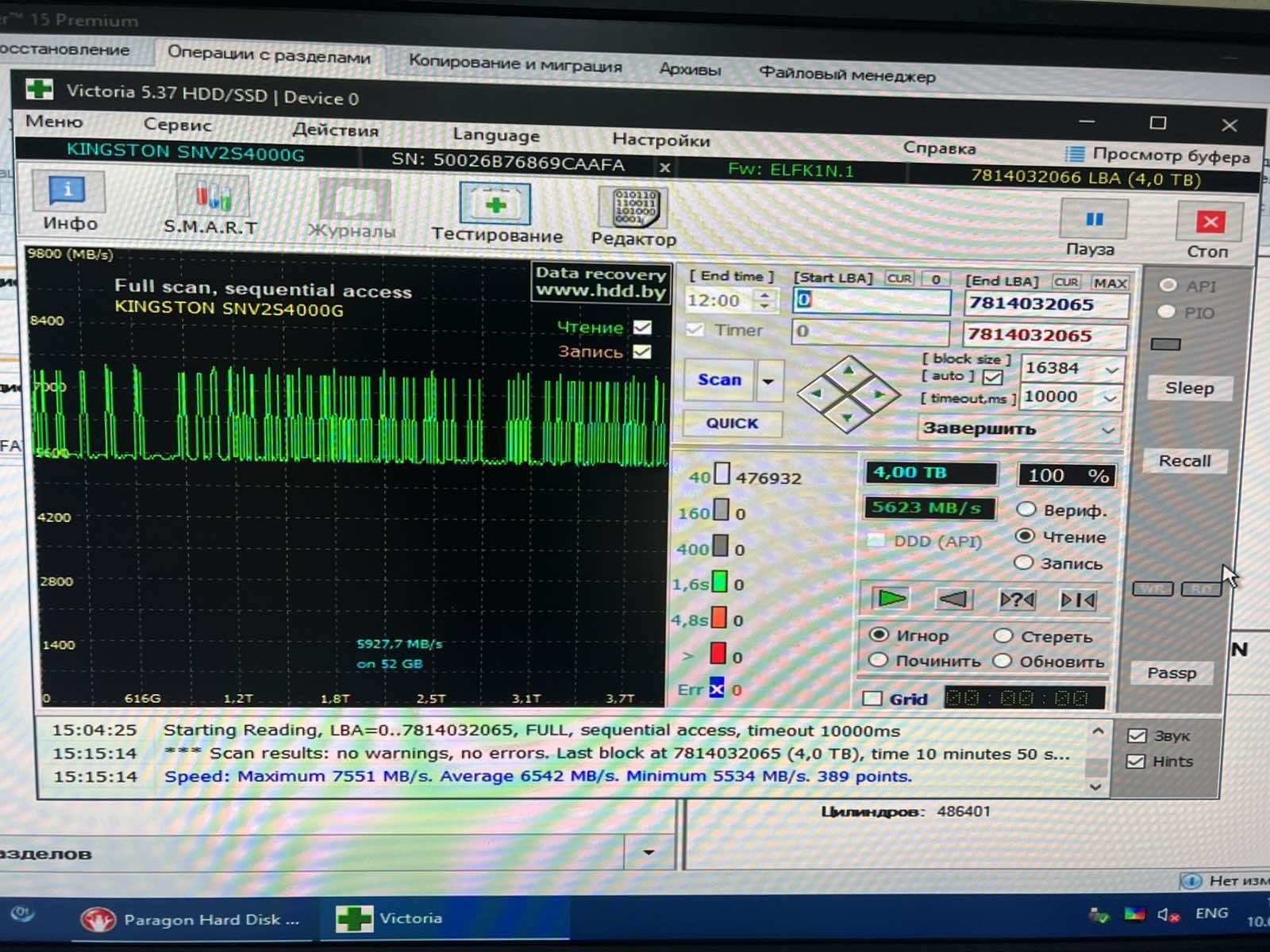 SSD Kingston 4TB