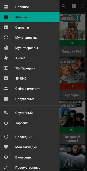 Смарт приставка smart тв настройка прошивка налаштування