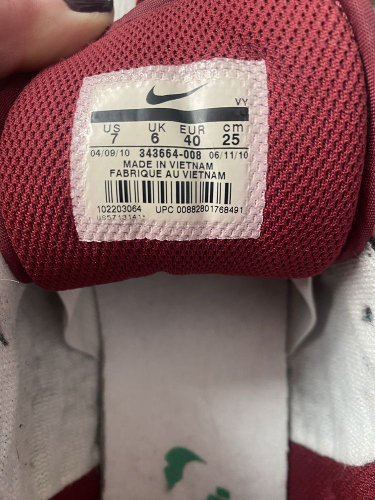 Nike Air Tailwind