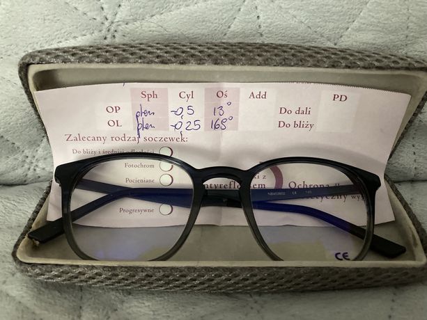Oprawki New Balance okulary korekcyjne