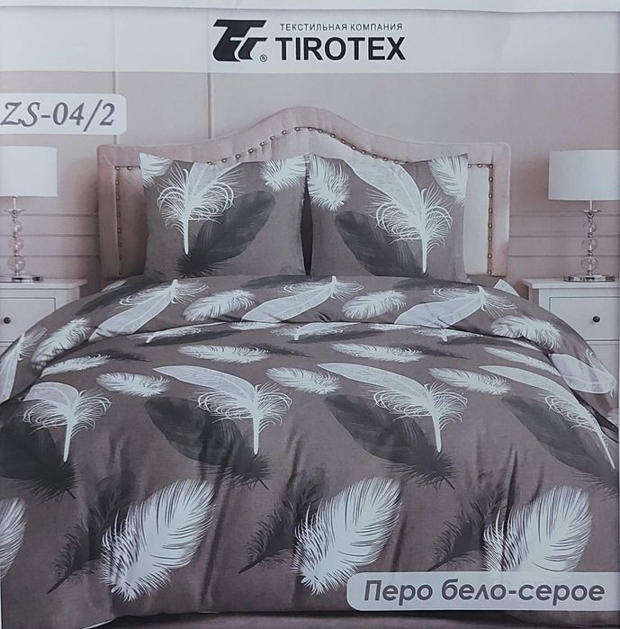 Оригінальні комплекти постільної білизни Тіротекс
