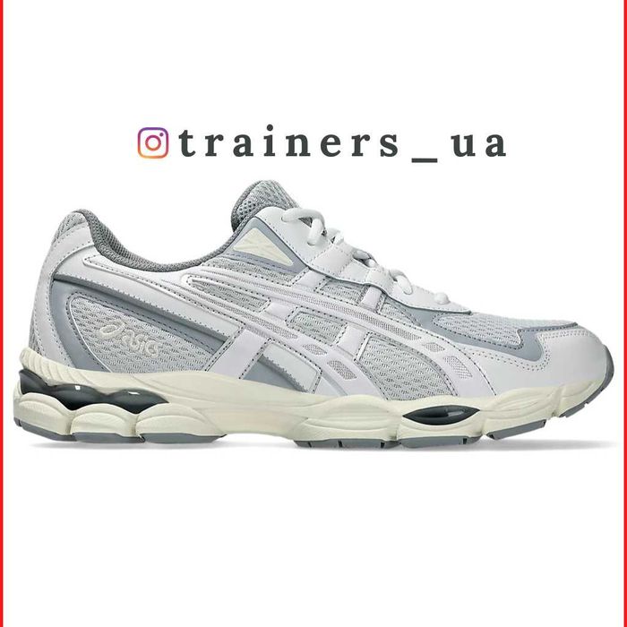 ОРИГИНАЛ‼️ Asics Gel-Nyc 2055 1203A542-021 кроссовки мужские кросівки