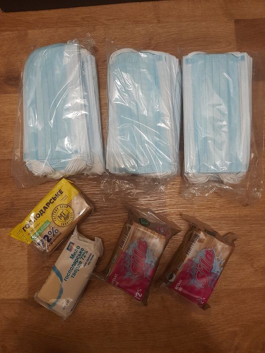 Маска медична та господарське мило