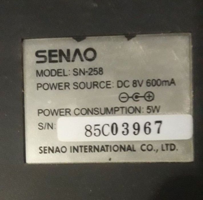 Радиотелефон радиусом действия до 20кмSenao SN-258