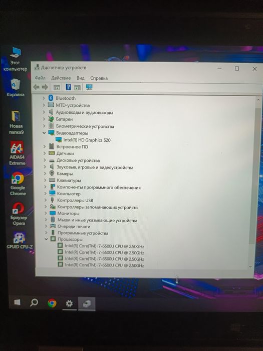 Ноутбук Lenovo Thinkpad Yoga S1 intel i7 2k ips