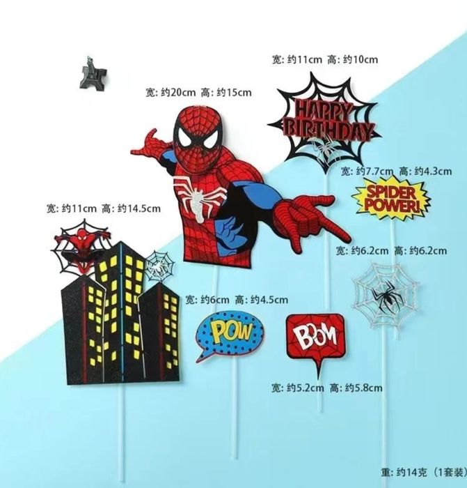 Декор з картону на торт людина павук спайдер топер на торт spiderman