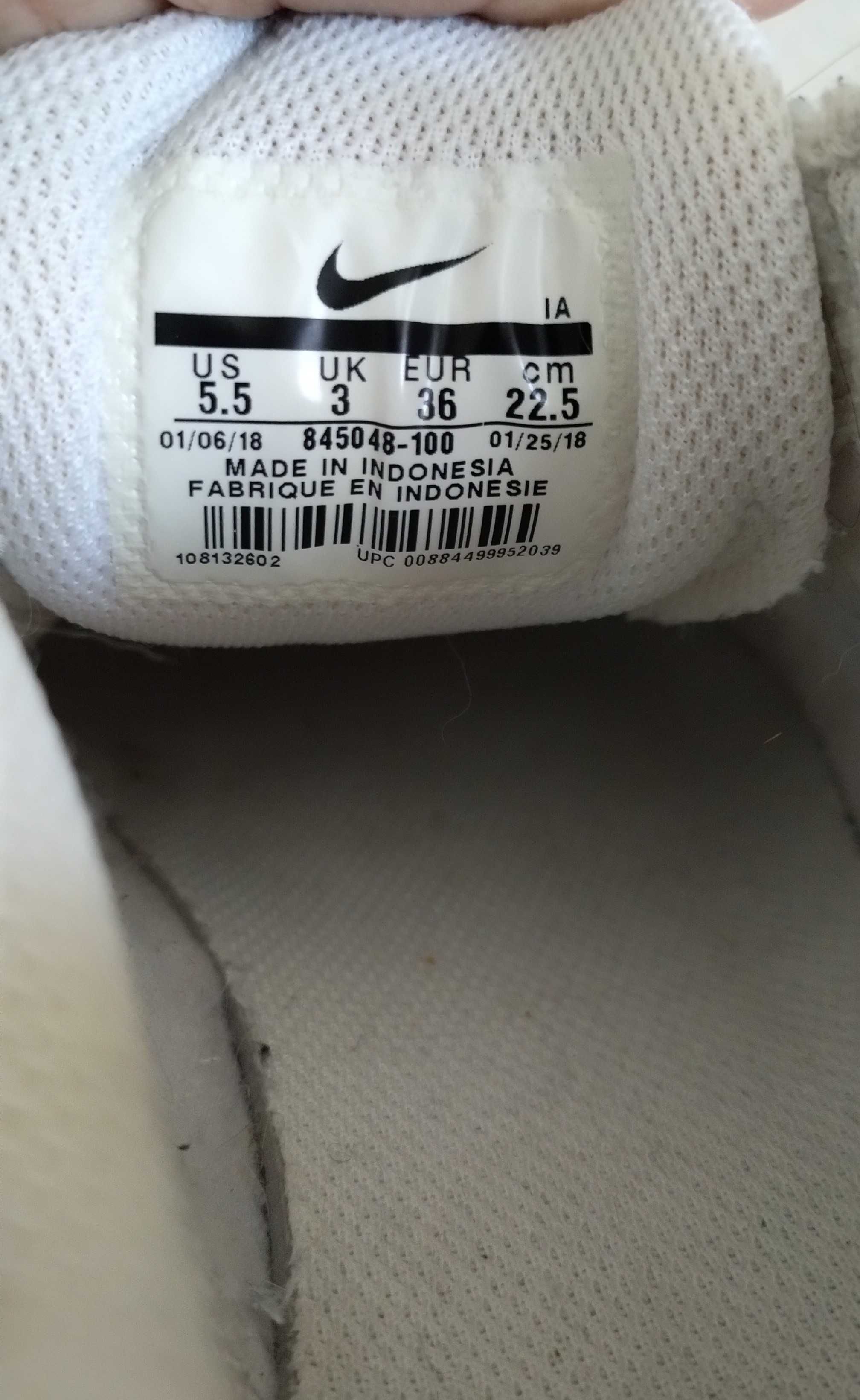 Sapatilhas Nike - brancas