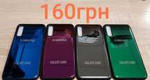 Накладка Чехол Силикон кейс case Samsung Самсунг  А30s!