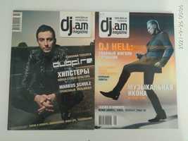 Журналы DJ Magazine