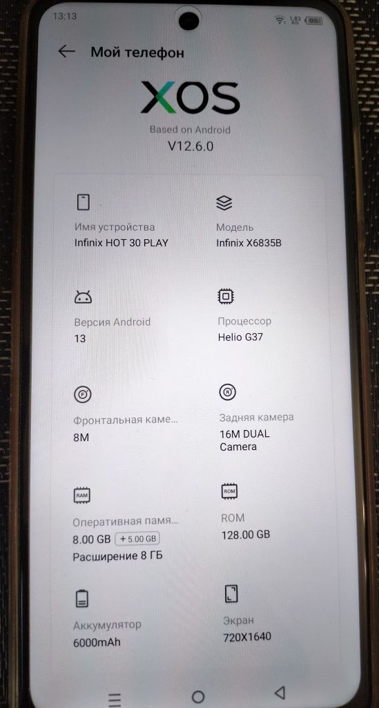 Infinix hot 30 play nfs 8+5/128gb