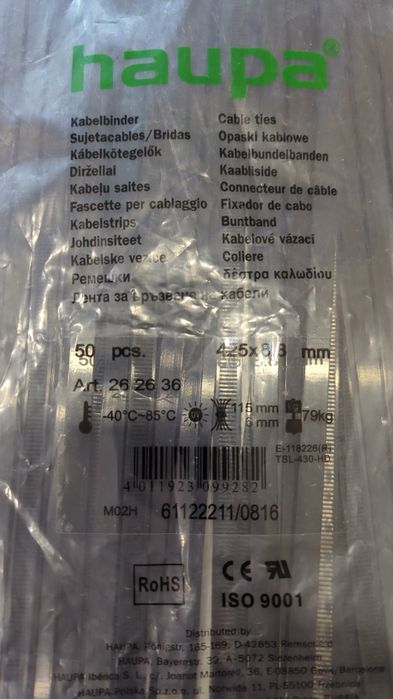 Стяжки haupa 425x8,8