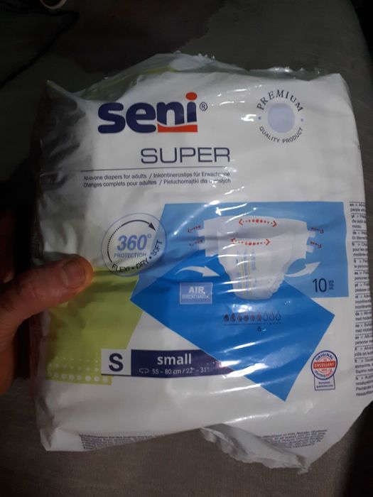 Підгузки для дорослих Seni Super small 8 шт