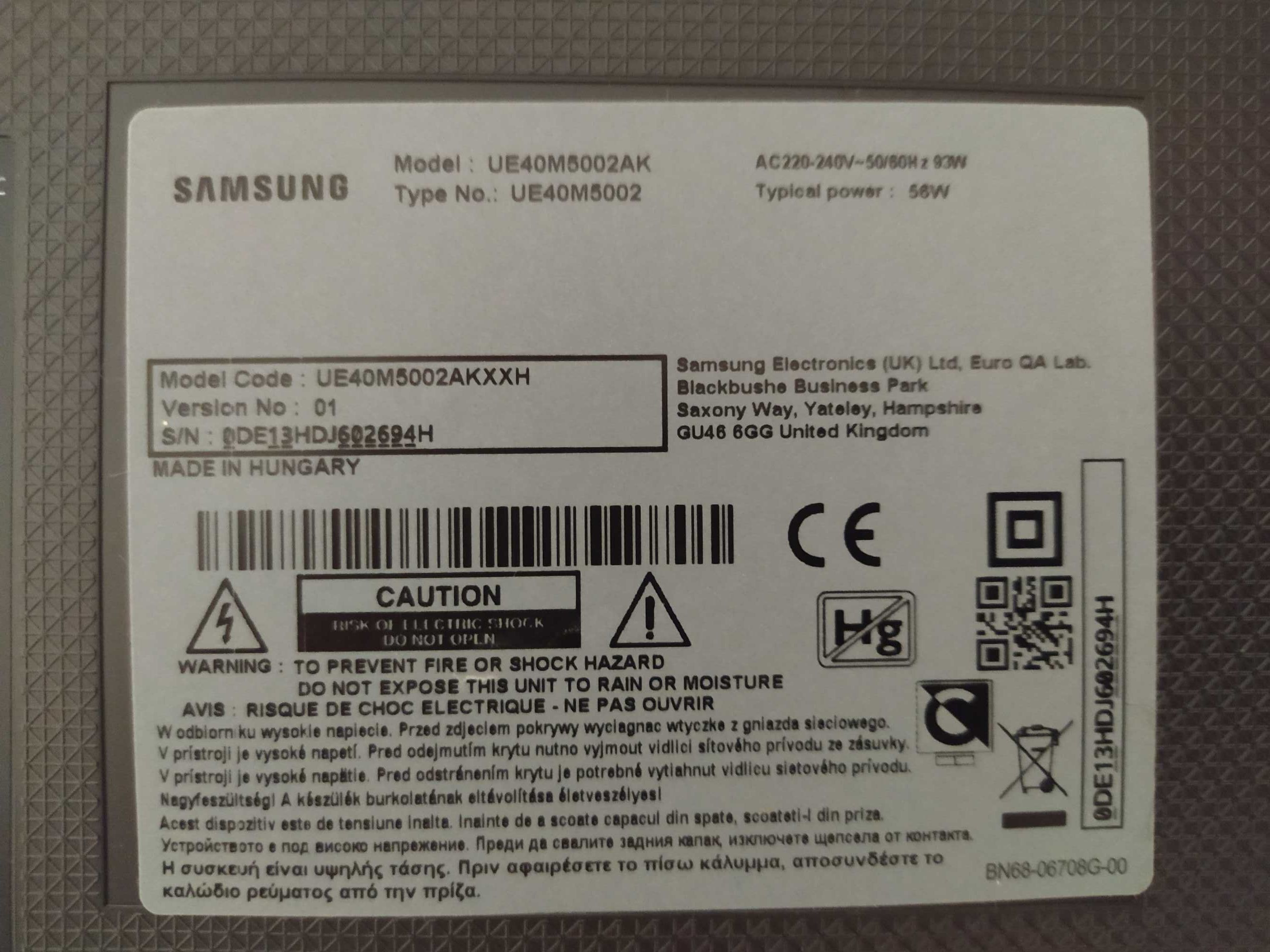 Блоки жк тв Samsung UE40M5002AK  - блоки рабочие.
