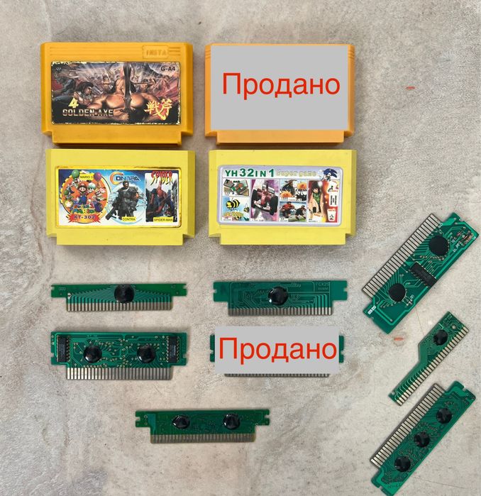 Картриджі 8біт / Dendy / Famiclone / 8bit