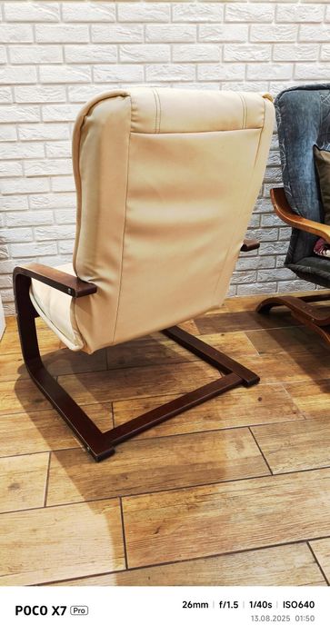 Fotel Bujany Czysty Wygodny z giętego drewna