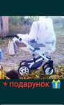 Колиска, візочок, каляска з люлькою 2 в 1, рукавицями, надувні колеса