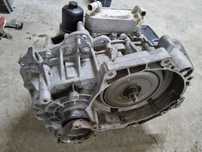 Skrzynia Biegów PUH Dsg Seat Skoda VW Audi 160TKM wysyłka