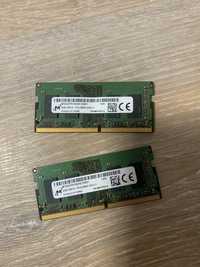 Продам оперативну памʼять для ноутбука DDR4