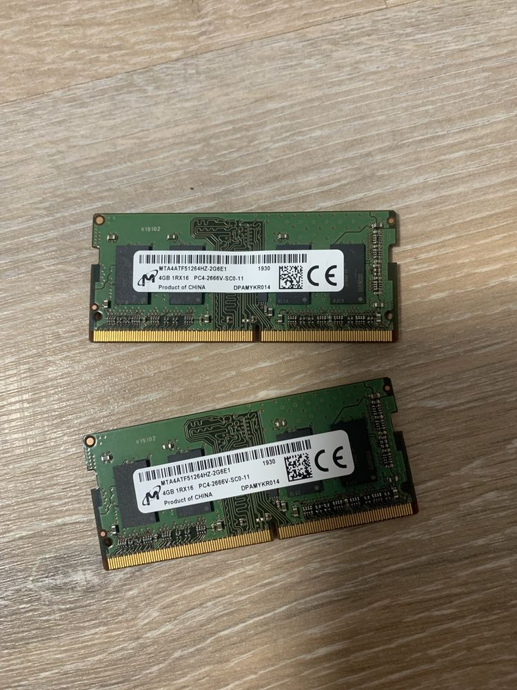 Продам оперативну памʼять для ноутбука DDR4